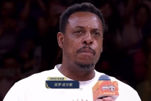 皮尔斯评历史最佳首发：魔术师乔丹詹姆斯加内特奥尼尔