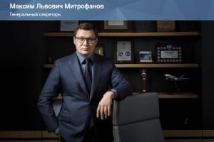 俄足协秘书长：FIFA和UEFA称无权解禁俄罗斯，他们在等美国立场