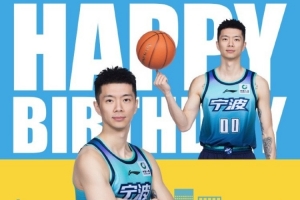 真挚的祝福！祝王子瑞33岁生日快乐🎂🎁🎉🎈