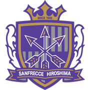 名古屋鲸八