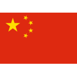 白俄罗斯女足U16