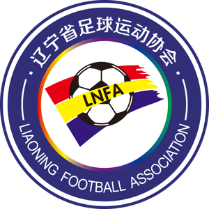 青海U18