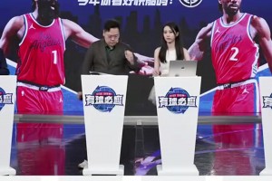 如今快船2-3落后掘金！徐静雨此前：快船今年能夺冠，因为阵容没明显短板