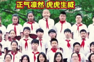 虎虎生威！杨瀚森小学毕业照被网友翻出 稳居C位~