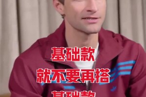 有梗的地方就会有托马斯穆勒🤣