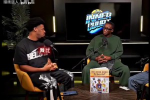 帕金斯：威少和KD并不合拍，威少是和KG同级别的历史前十球星！