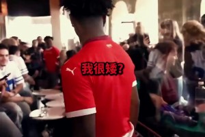 蓉城、申花、海港出击亚冠，中超球队能否翻身？