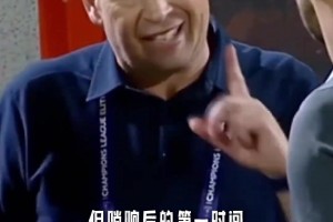 亚冠首轮“输得起”， 申花留力联赛战蓉城