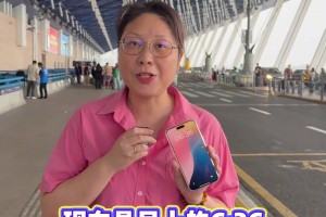 申花亚冠赛前发布会，斯卢茨基喊话:”要为中超联赛而战！“