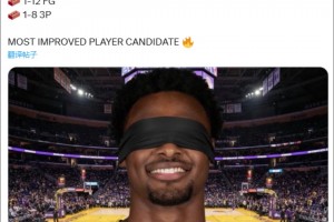 今天布朗尼12中1得8分！杨毅此前：他大学场均4.8分2.1助，你非说他有实力？