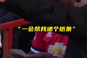 谁是你最喜欢的哥伦比亚球员？外网动画致敬：哥伦比亚球星们！