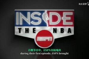 要开始统治联盟了吗？夏天文班向奥拉朱旺学习脚步！太灵活了吧！