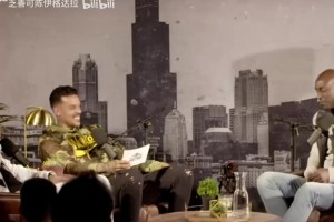 KG此前谈姚明：任何防守在他面前完全不够看，他接到球防守就完了