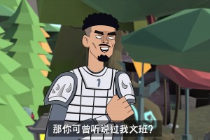 徐静雨：湖人老詹未复出，核心球员就已全面爆发，今年有望争冠