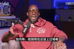 😍😍哇哦，这也太美了吧！