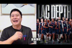 两个球场大脑！名场面：哈维和小白如何攻破对手铁桶阵？